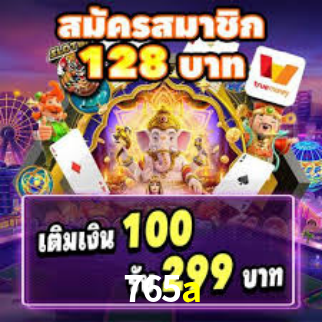 Instant EasyPaisa 765a